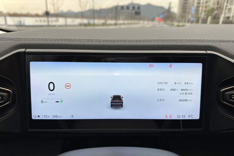 Used Nio ES8 2020 580 km Range Six-Seater Version