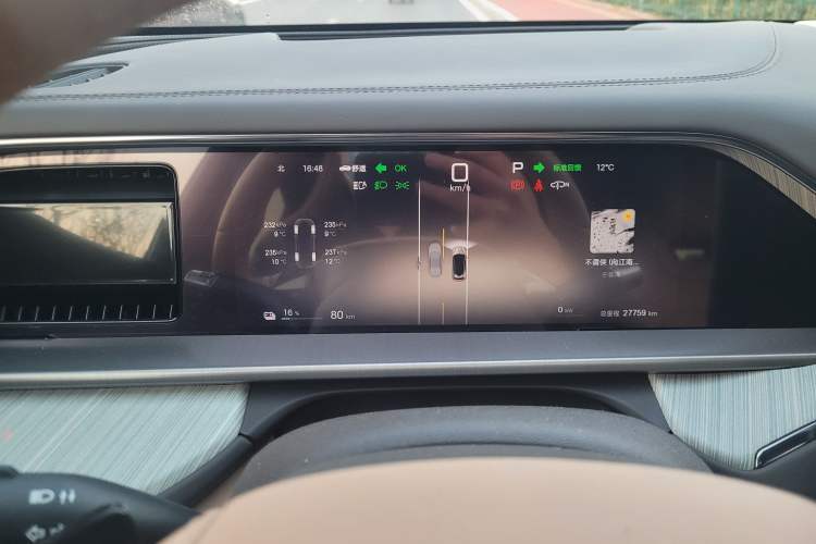 Used Denza N7 2023 Long-Range Performance Max Edition