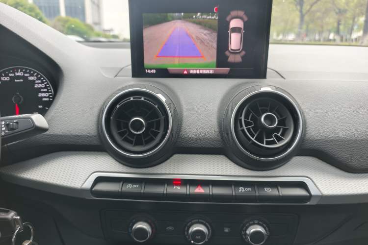 Used Audi Q2L 2020 35 TFSI Ambition Dynamic Edition