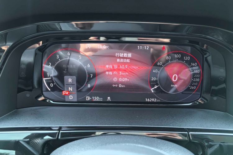 Used Volkswagen Teramont 2024 380TSI Four-Wheel Drive Prestige Luxury Edition
