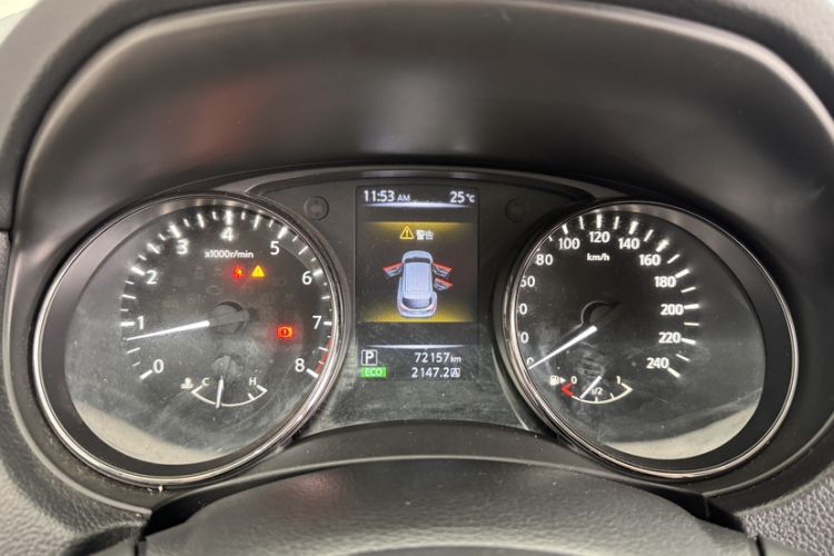 Used Nissan Qashqai 2017 2.0L CVT Elite Edition China V Standard