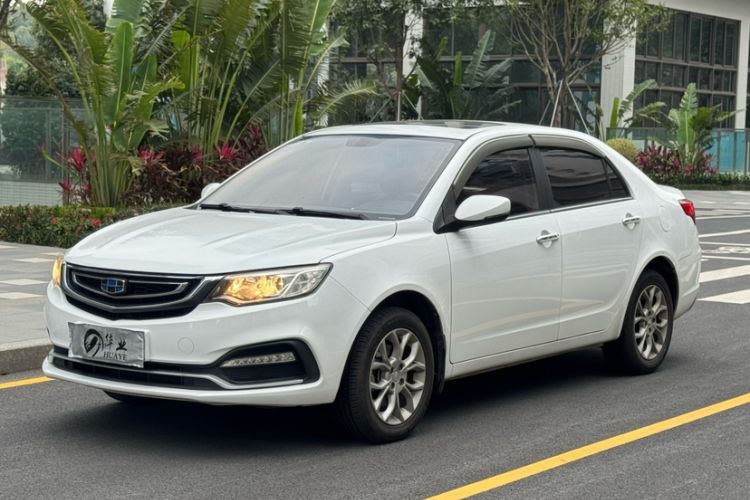 Used Geely Auto Vision 2018 1.5L Automatic Prestige Model