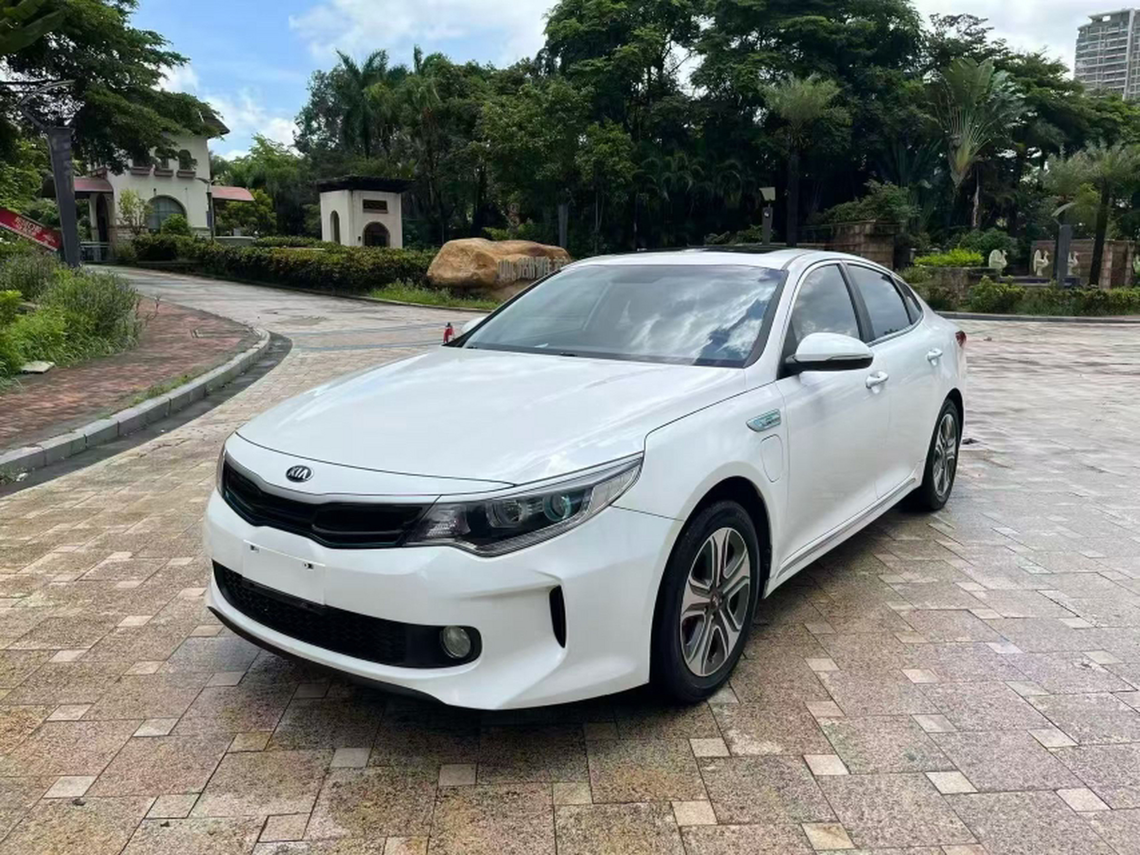 Under Front Bumper