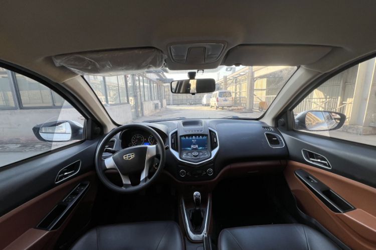 Used Geely Auto Diamond 2016 1.5L Manual Entry-Level Trim
