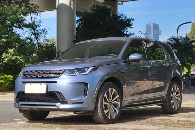 Used Land Rover Discovery Sport New Energy 2021 P300e Performance Tech Edition Front Left 45 Deg