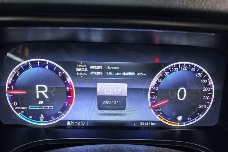 Used BAIC Off-Road BJ40 2024 2.0T Urban Hunter Honor Edition