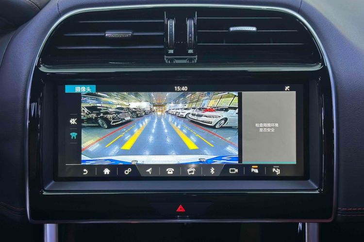 Used Jaguar XEL 2020 2.0T 200 PS R-DYNAMIC S Advanced Sport Edition