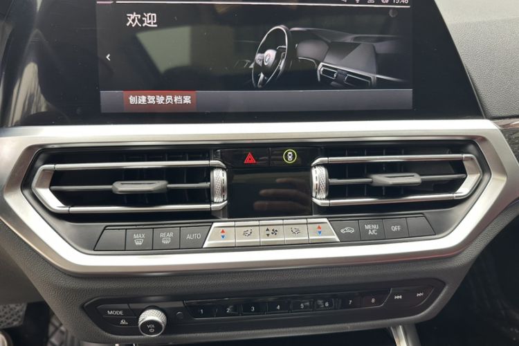 Used BMW 3 Series 2022 Updated 325Li M Sport Package
