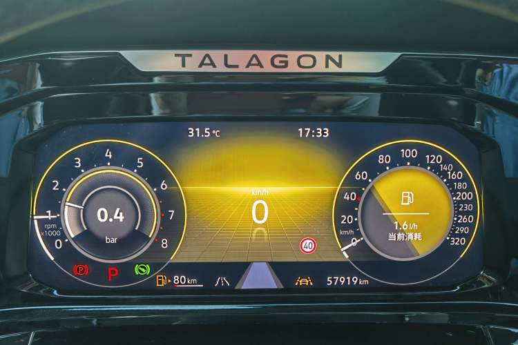 Used Volkswagen Talagon 2021 380TSI Four-Wheel Drive R-Line Touareg Edition