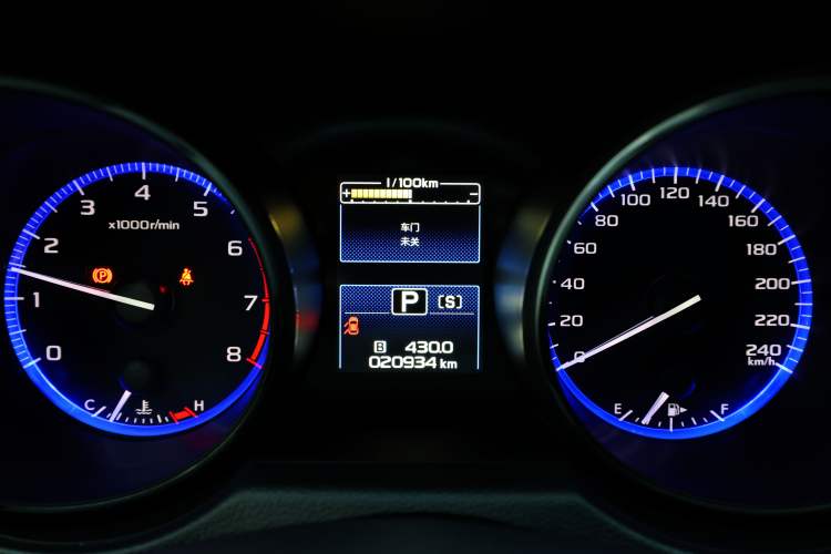 Used Subaru Outback 2017 2.5i Luxury Navigation Edition
