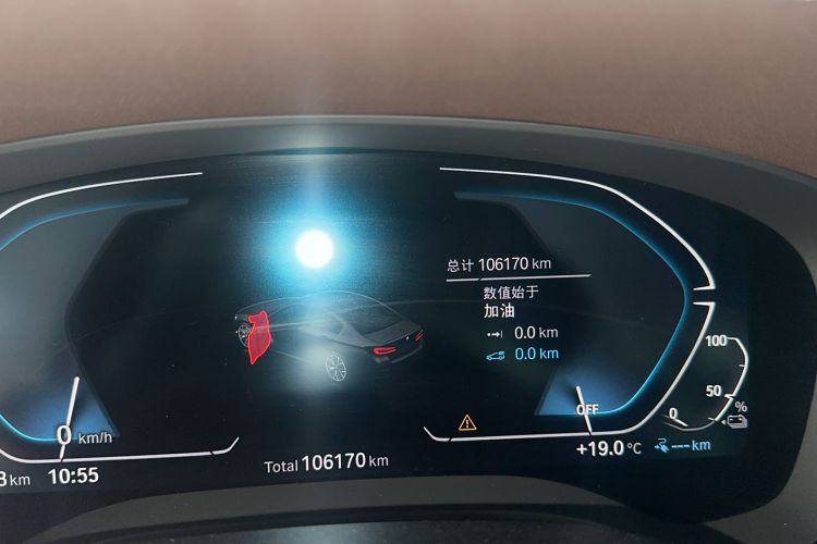 Used BMW 5 Series New Energy 2021 535Le M Sport Package Odometer Close Up