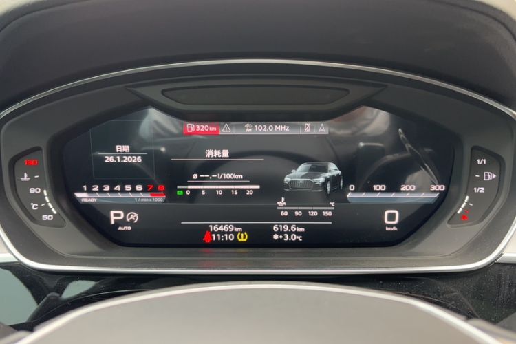 Used Audi A8 2023 A8L 45 TFSI quattro Luxury Model