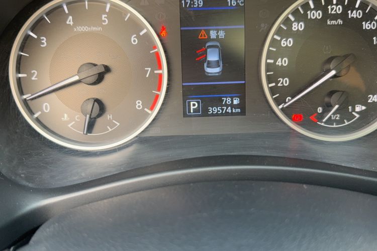 Used Nissan Sylphy 2022 1.6L XL CVT Enjoyment Edition Odometer Close Up