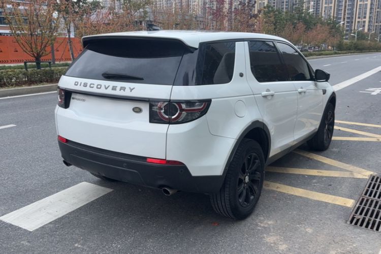 Used Land Rover Discovery Sport 2018 240 PS PURE Edition