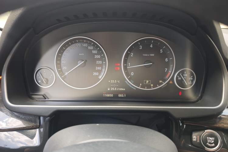 Used BMW X5 2013 xDrive35i U.S. specification