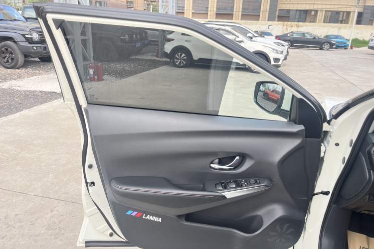 Used Nissan Lannia 2021 1.6L CVT Cool Edition