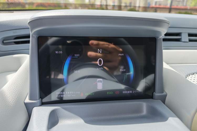 Used Bestune Pony 2025 222km Lightning Horse