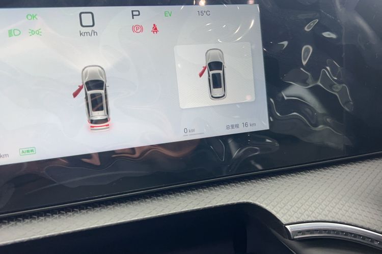 Used BYD Song Pro New Energy 2025 2nd Generation Intelligent Driving Version DM-i 75KM Overachiever Trim
