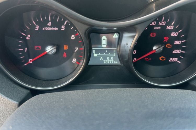 Used Haima S5 2016 1.6L Manual Luxury Tech Edition Odometer Close Up