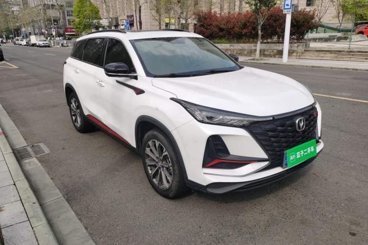 Used CHANGAN CS75 PLUS 2021 2.0T Automatic Pilot Version
