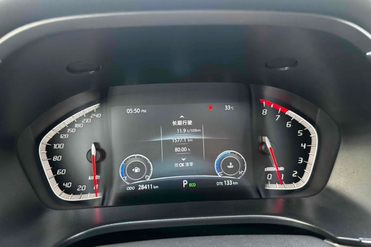 Used Changan CS75 2020 280T DCT Luxury Model China VI Standard