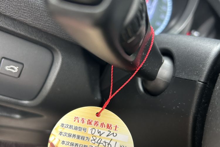 Used Volvo V40 2016 T3 Smart Luxury Edition