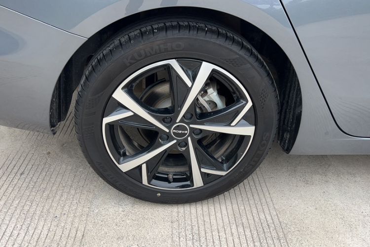 Used Roewe i5 2023 1.5L CVT Luxury Edition
