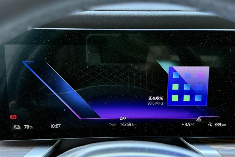 Used BMW i7 2023 eDrive50L Premium Luxury Package
