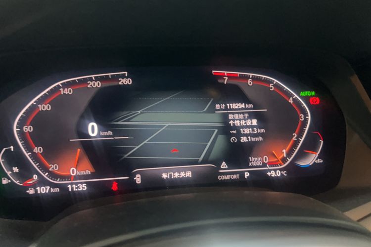 Used BMW X7 2022 xDrive40i Luxury M Sport Package
