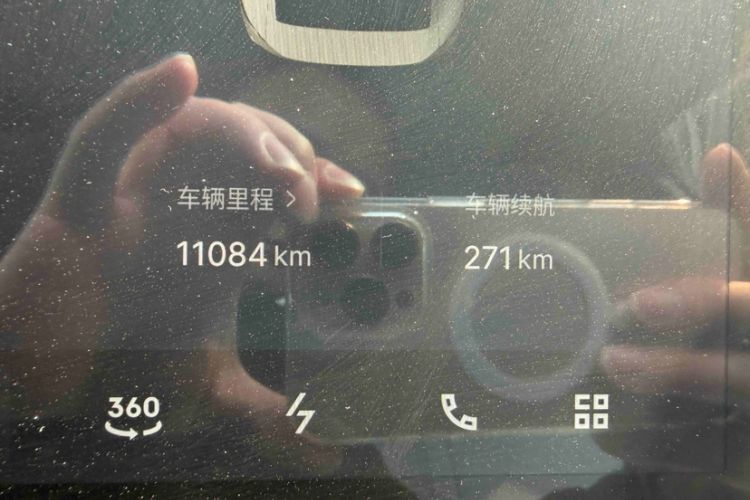 Used Lynk & Co Z10 2025 95 kWh 702 km All-Wheel Drive Intelligent Driving Ultra Interior 5