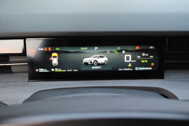 Used JETOUR Shanhai Shanhai L6 2024 1.5TD DHT ULTRA
