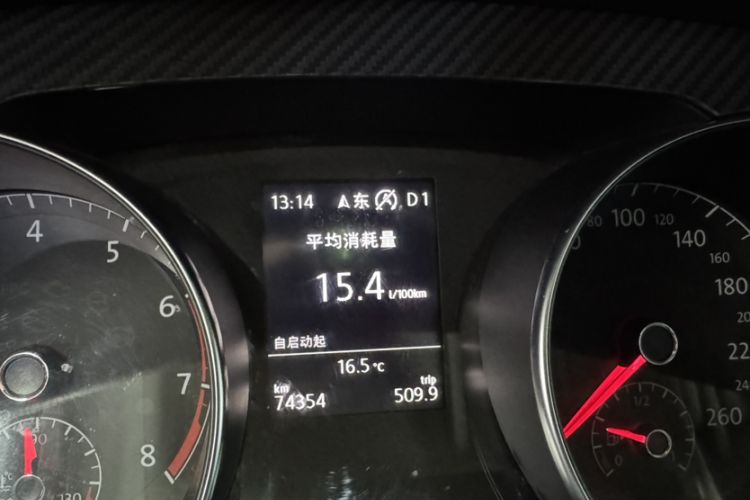 Used Volkswagen Golf Sportsvan 2019 280TSI Automatic Voyage Model China V Standard
