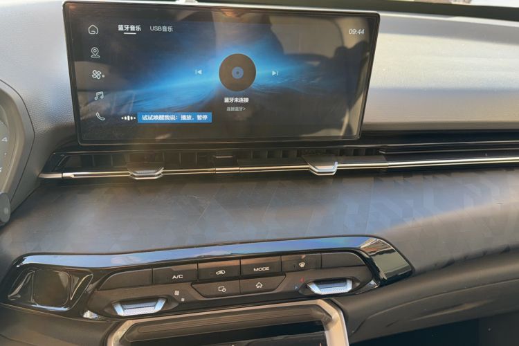 Used Baojun RS-3 2020 1.5L Manual Smart Comfort Edition
