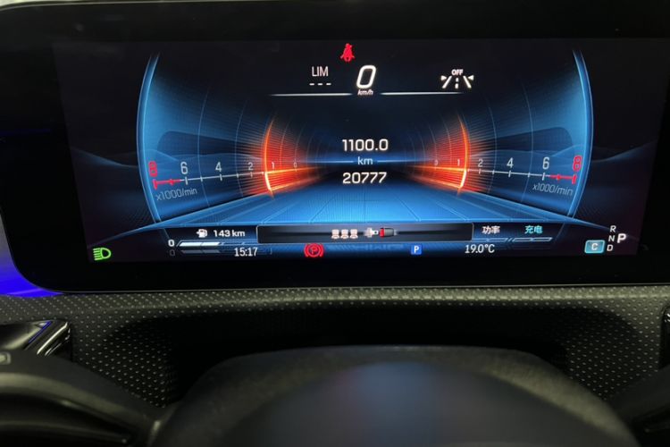 Used Mercedes-Benz A-AMG 2024 AMG A 35 L 4MATIC
