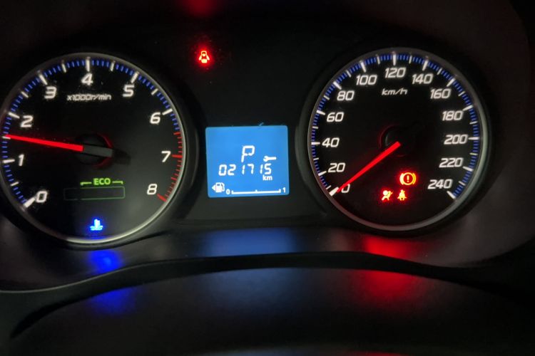 Used Mitsubishi Outlander 2020 2.0L Two-Wheel Drive Comfort Edition 5 Seats
