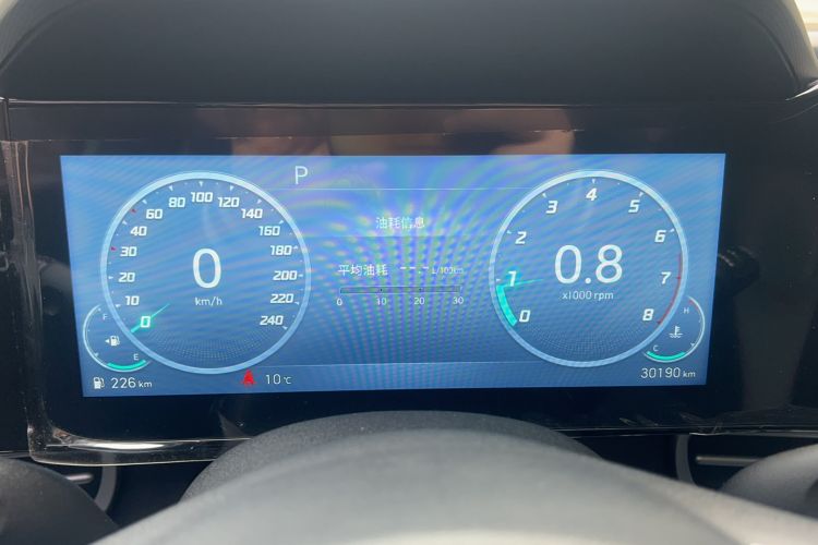 Used Hyundai Elantra 2022 1.5L CVT LUX Prestige Edition