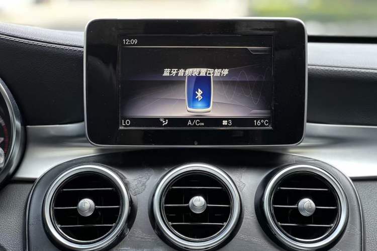 Used Mercedes-Benz C-Class 2018 C 200 L Sport Edition Achievement Special Edition Interior 3