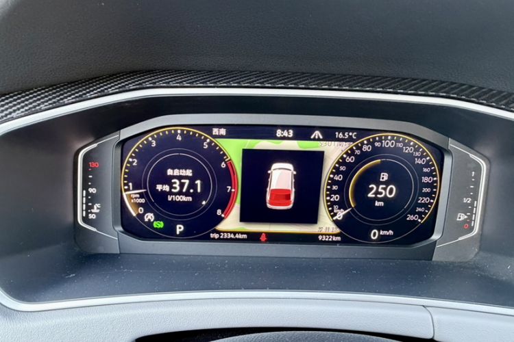 Used Volkswagen Tayron 2023 330TSI Two-Wheel-Drive Luxury Plus Advanced Version