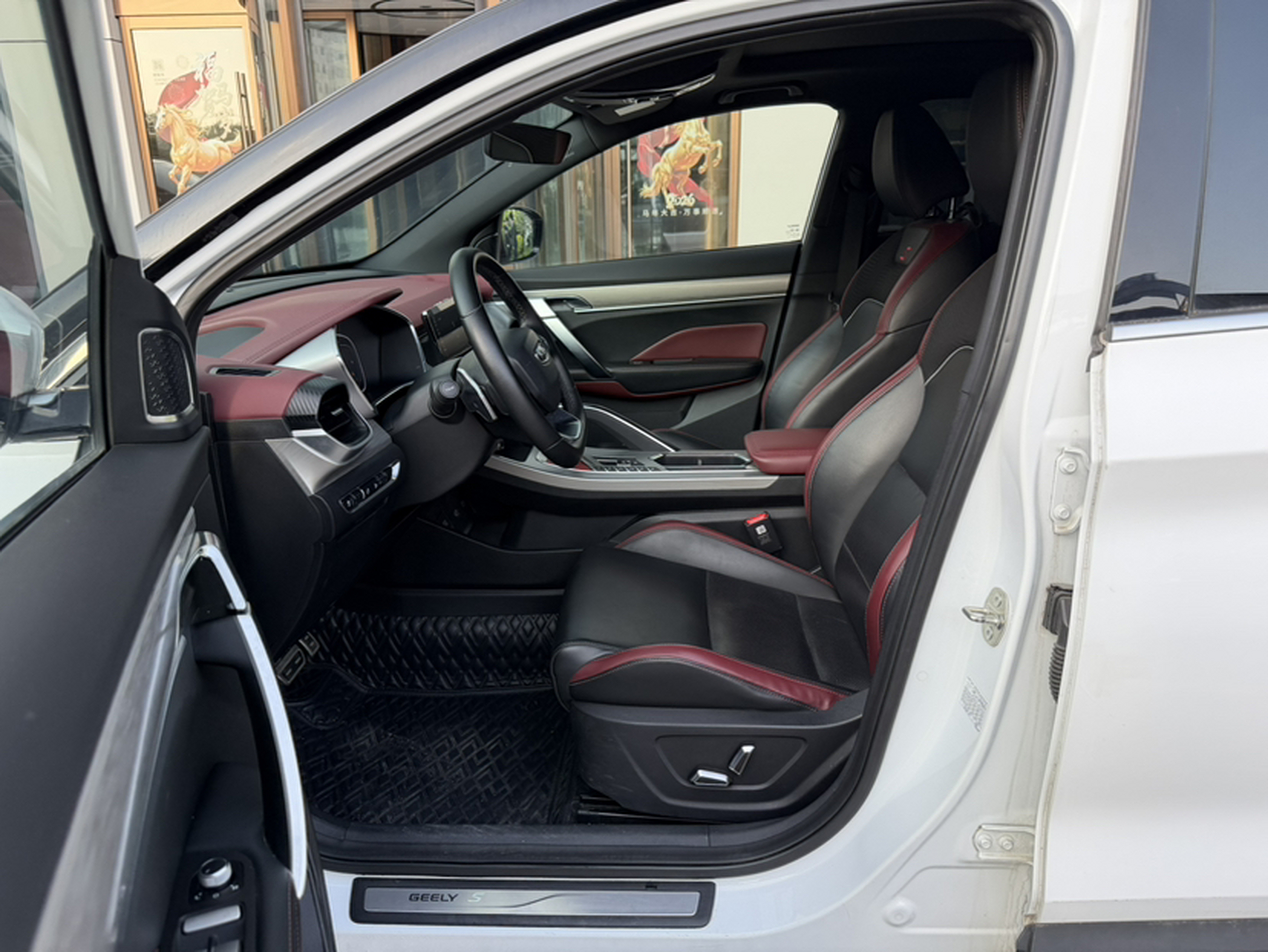 Interior delantero
