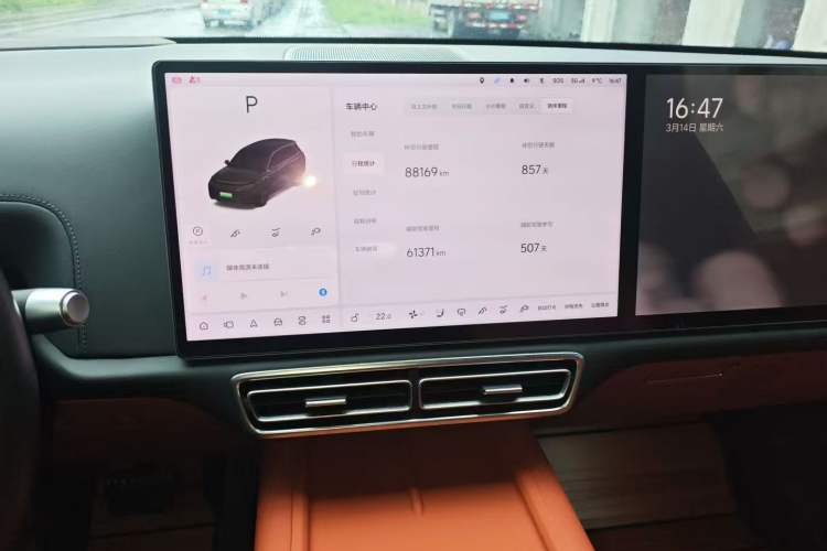 Used Li Auto L8 2023 Pro Model
