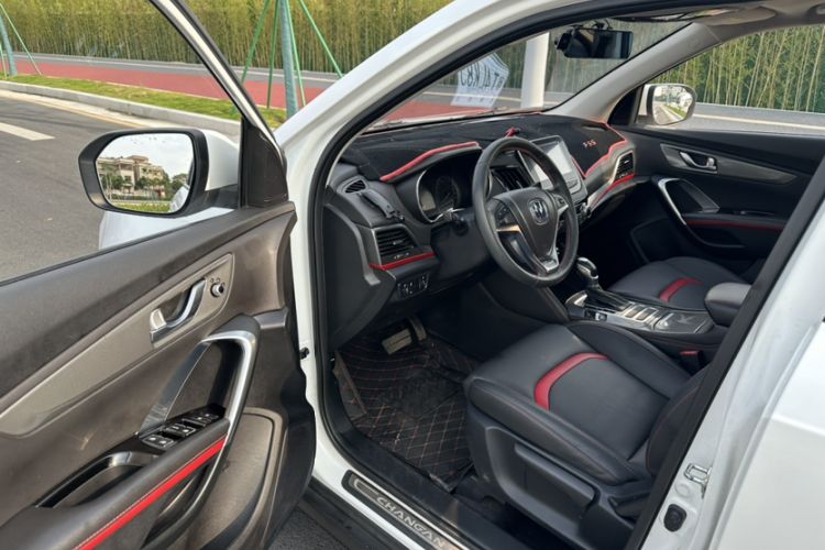 Used Changan CS55 2017 1.5T Automatic Colorful Edition