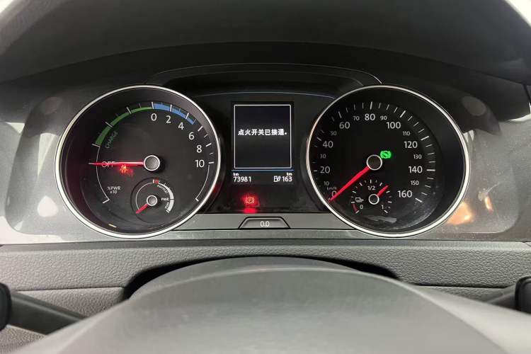 Used Volkswagen Golf Pure Electric 2020 Chari