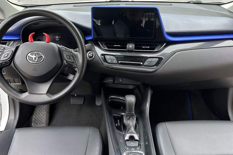 Used Toyota C-HR 2023 2.0L Leading Edition