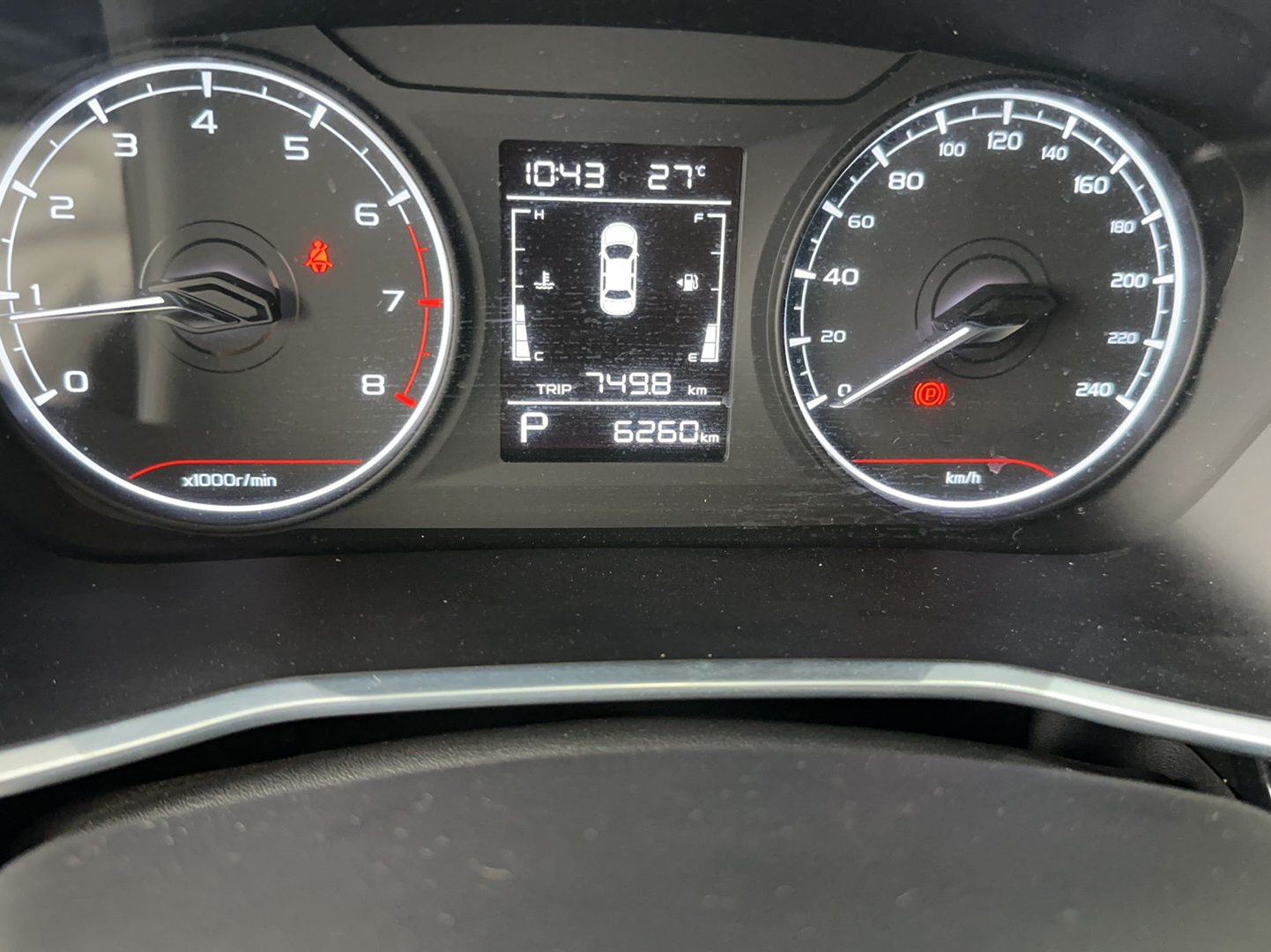 Geely Auto Coolray 2025 Model 1.5L CVT Superpower Edition MAX — снимка 8