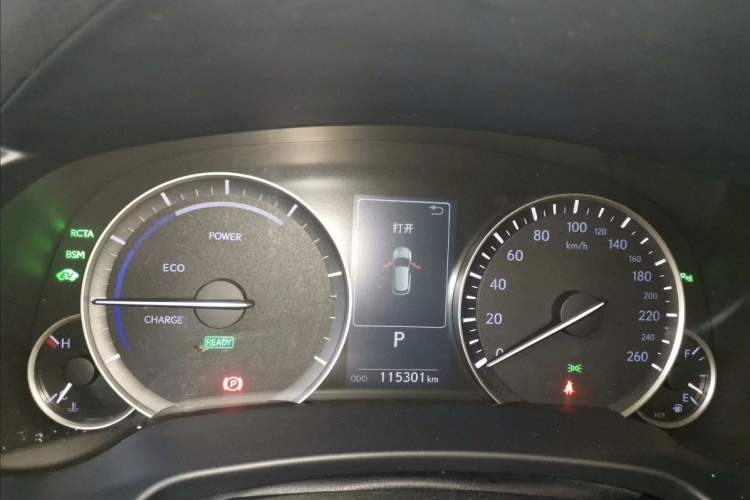 Used Lexus RX 2016 450h Four-Wheel Drive Premium Edition