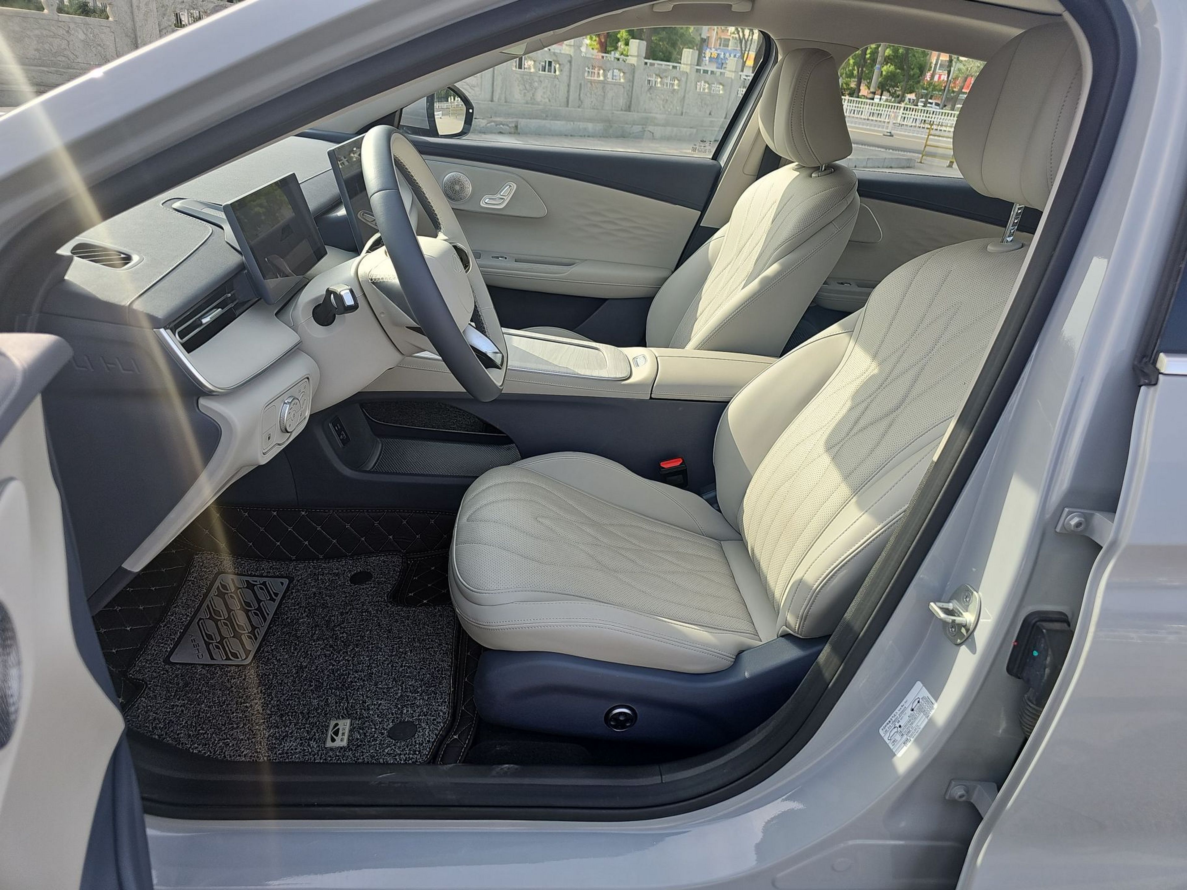 Avant de la voiture