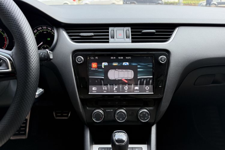 Used Skoda Octavia 2018 TSI230 DSG Comfort Edition