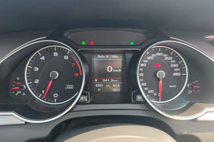 Used Audi A5 2014 Cabriolet 45 TFSI
