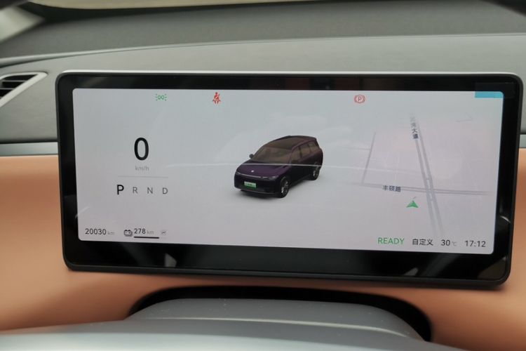 Used Leapmotor C16 2024 Pure Electric 520 Deluxe Edition Odometer Close Up