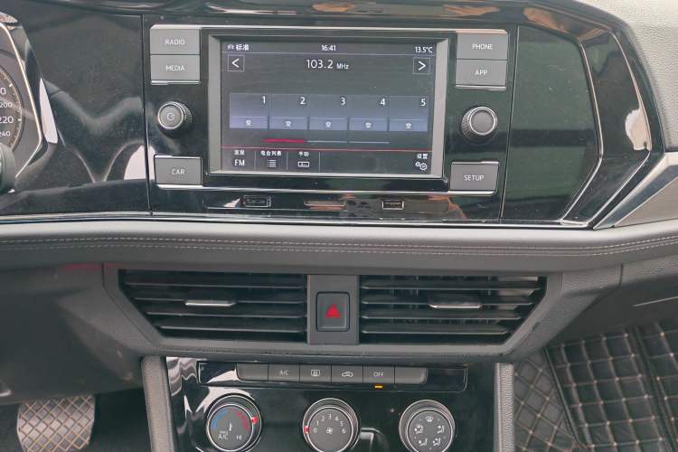 Used Volkswagen Sagitar 2019 200TSI DSG Comfort Version China VI Standard
